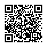 中亞新機遇引港資關注 CAPS Unlock對話會擘畫跨境合作新藍圖