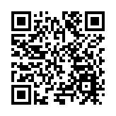 2026新疆旅行商採購大會暨新疆研學旅遊發展大會在烏魯木齊盛大舉辦