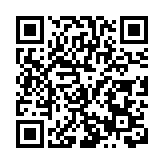 聚焦數字貿易  2026廣西絲路電商賦能行動將於南寧啟幕