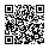 深耕「順文化」打造四季游  貴州長順文旅IP全新亮相