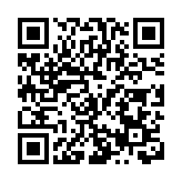 「冰天雪地也是金山銀山」十周年座談會暨黑大「冰經」研究院春季論壇召開