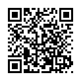 中國國際時裝周｜生活在左2026「手信」時裝秀發布