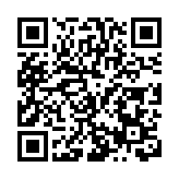 第四屆全球食品飲料論壇將在海口舉辦