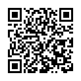  為高質量發展「騰地」 深圳南澳盤活約6000平方米低效用地助力產業升級