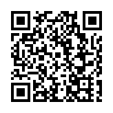 「海外青島20條」發布 為企構築出海新航道