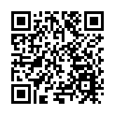 潮起灣區逐新夢 深岑商五周年策馬揚鞭 「十五五」