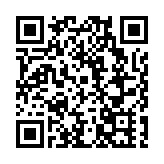 「春誦清明 詩詠家國」2026年清明主題詩會在深圳龍崗溫情啟幕