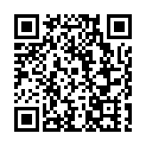 蕪湖搶攻腦機接口新賽道 百億級科創佈局提速