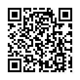 廉署聯同警方打擊黑社會滲透樓宇維修貪污 拘捕42人