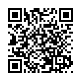 以色列議會批准預算案 國防預算創新高