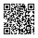 華潤置地2025年254.18億元人民幣 微跌0.5%