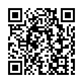 美媒稱數百名美軍特種兵已到中東 中東地區美軍總數已達5萬人