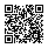 深圳工行落地「鵬城穩崗貸」 為就業注入金融動能