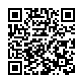 廣東多地緊急提醒停止戶外活動