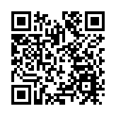 世界數據組織在北京完成組建 正式投入運行