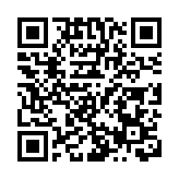 中東鋁廠遭襲 鋁業股強勢上攻