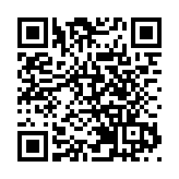 廣西 「縣超」 桂南賽區焦點戰燃動全城