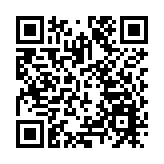 第六屆消博會將有超3400個品牌參展，國際展品佔比65%