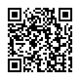 漁護署：萬宜水庫東壩假期或實施人流管理 遊人勿冒險走捷徑