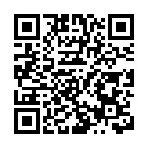 日本警察廳就自衛隊員強闖中國使館事件召開會議