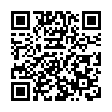 外交部談反制日本國會眾議員古屋圭司：還將視情採取其他一切必要的懲治措施