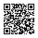 長江集團榮膺公益金最高籌款機構第三名