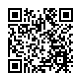 深圳市地鐵集團城市服務有限公司正式揭牌