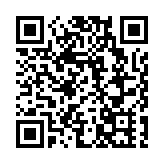 大新銀行去年多賺24%    料今年貸款不會大幅增長