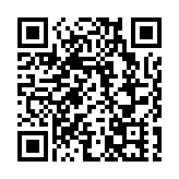 清明節假期港珠澳大橋珠海公路口岸通關高峰提示