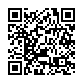 港區省級政協委員聯誼會協辦晉江市香港招商引資推介會