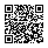 澳門往返深圳部分海上航班今取消