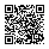 有片｜2026陽江市春茗（香港）經貿交流會暨香港陽江社團總會第二屆會董會就職典禮在港舉辦