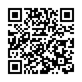 證券無紙制度料11·16起實施 超過2600間上市公司須於5年內參與