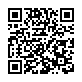 元化智能獲歐盟醫療器械准入許可