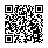 2026協鑫集成·宜航蕪湖馬拉松燃情開跑