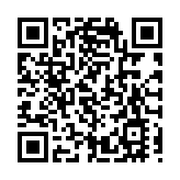 融地域風骨 鑄賽場榮光!「東北超」官方比賽用球重磅發布