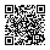 2026「東北超」抽籤儀式在瀋舉行 8支球隊落位 5月23日燃情開賽