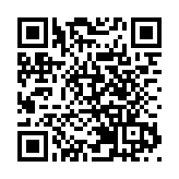 華僑大學黨委書記徐西鵬訪問香港統促總會