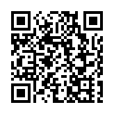 皖黟縣：「民宿經濟」點燃春日文旅消費熱潮