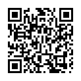 打造「古黟特色教育」品牌  皖黟縣示範領航促幼教發展