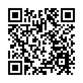 18歲男子出庭應訊時企圖越押 懲教人員使用胡椒噴劑制服