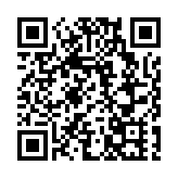 安徽首座隧道式錨定懸索橋  歙縣新安江小川大橋合龍在即