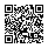 陽江市委書記、市人大常委會主任盧一先一行訪港區省級政協委員聯誼會