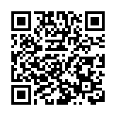 三方共營非遺釀新 皖休寧五城米酒項目成功簽約