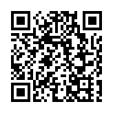 皖休寧縣：「花紅茶綠」映照「茶旅春圖」