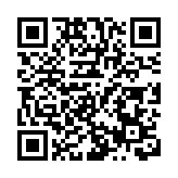 以色列海法煉油廠遭襲起火