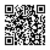 福建省政協副主席阮詩瑋一行訪港區省級政協委員聯誼會