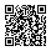 安徽蚌埠：徽青賽甲組半決賽主場圓滿舉辦