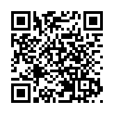 有片|皖徽州區：花朝赴雅集 茶敘品徽州