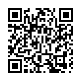 立法會舉行「兩會精神」分享會 更主動積極融入和服務國家發展大局